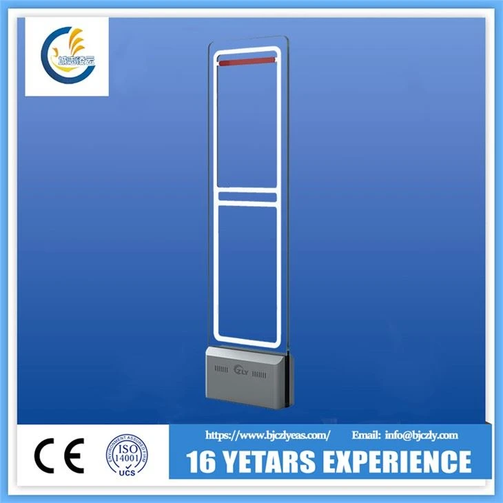 EAS AM Sensor
