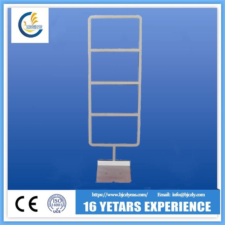 EAS Acrylic EM Sensor