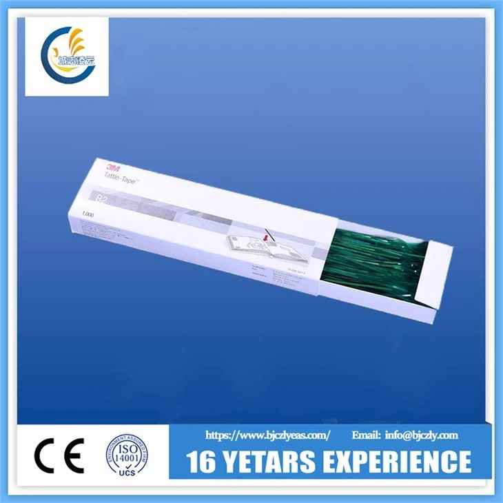 Toko Buku Perpustakaan Green Belt Magnetic Stripe