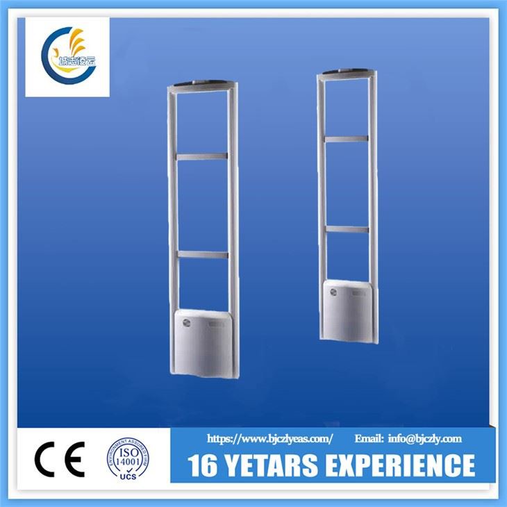 RF Dual System