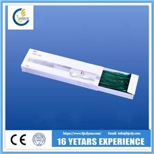 Toko Buku Perpustakaan Green Belt Magnetic Stripe